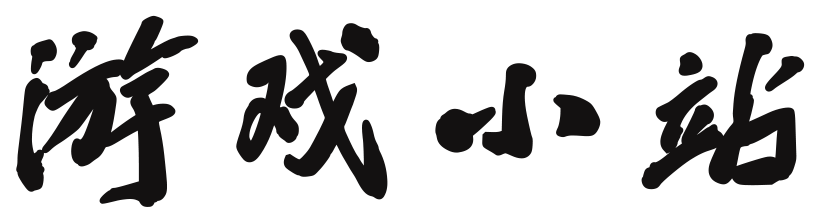 指数动态证券站